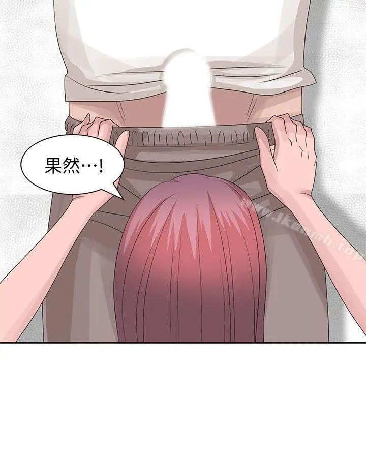 嘘！姊姊的诱惑 - 第16话-在贤修睡着的时候 - page 22