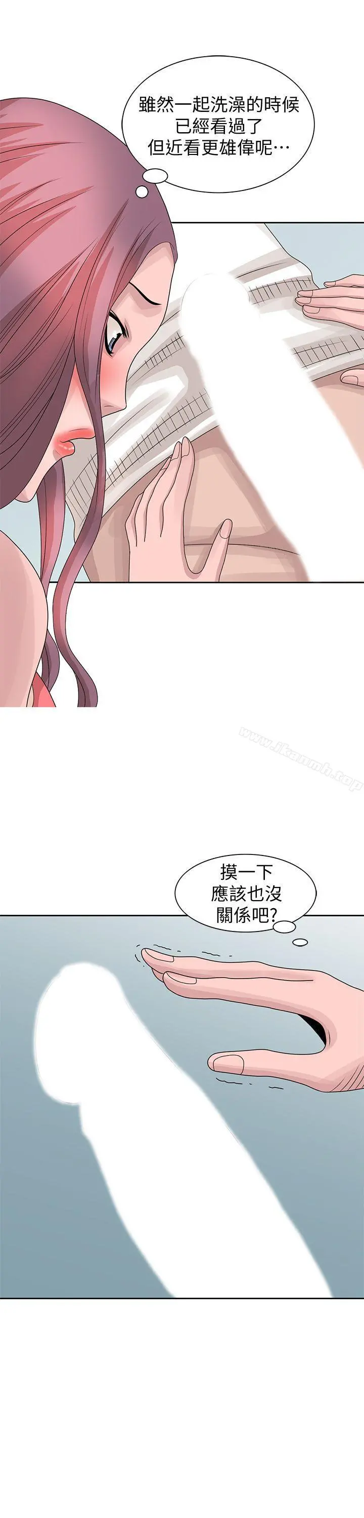 嘘！姊姊的诱惑 - 第16话-在贤修睡着的时候 - page 25