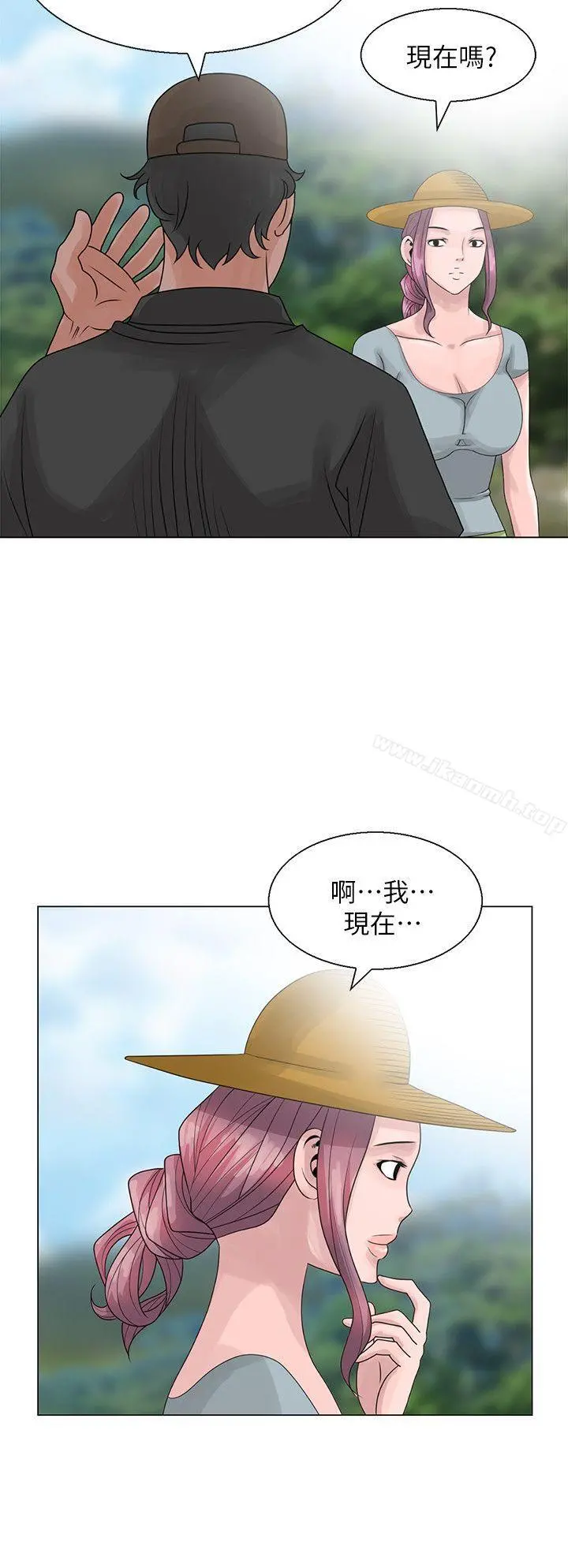 嘘！姊姊的诱惑 - 第6话-在小溪中 - page 14
