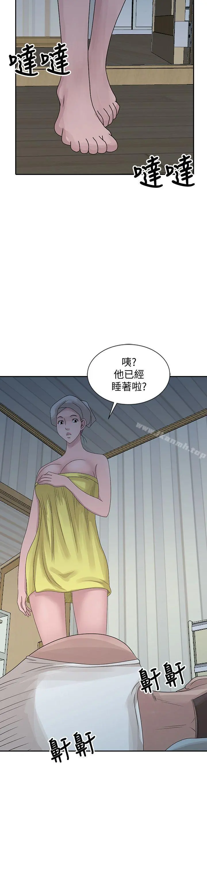 嘘！姊姊的诱惑 - 第23话-没道理我不行 - page 22