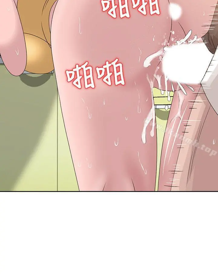 嘘！姊姊的诱惑 - 第13话-你竟敢动我姊 - page 12