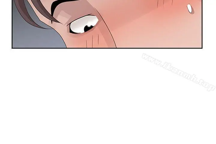嘘！姊姊的诱惑 - 第13话-你竟敢动我姊 - page 16