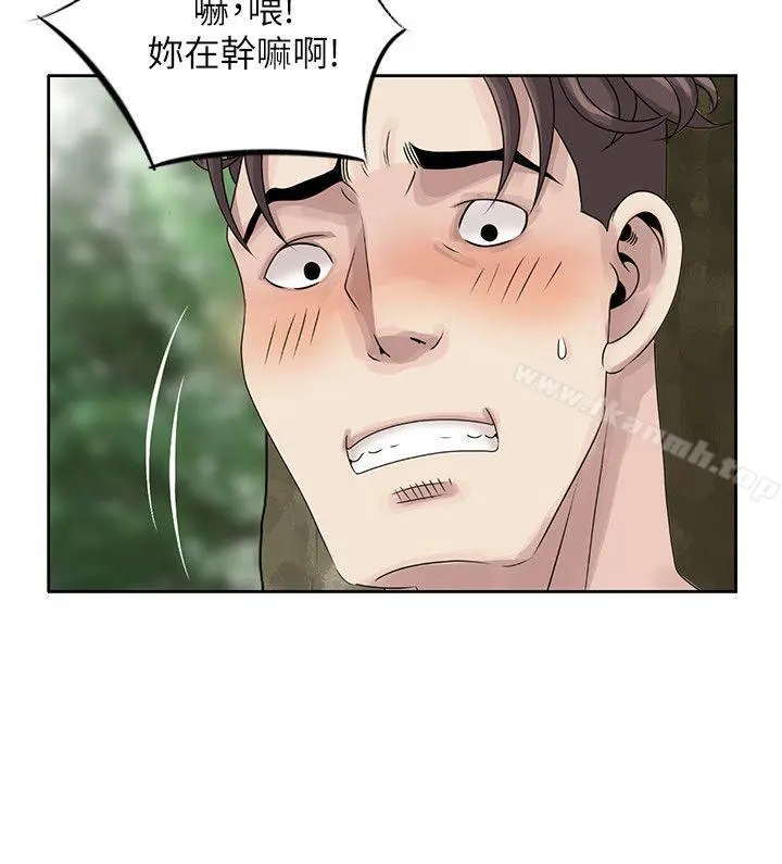 嘘！姊姊的诱惑 - 第7话-你也来射一发吧? - page 6