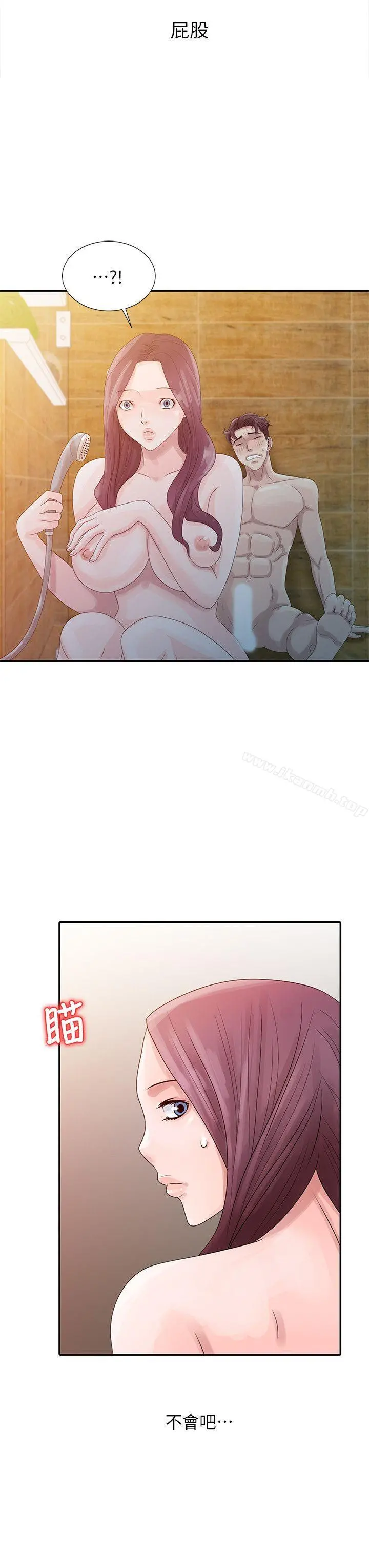 嘘！姊姊的诱惑 - 第4话-不该错失良机 - page 4
