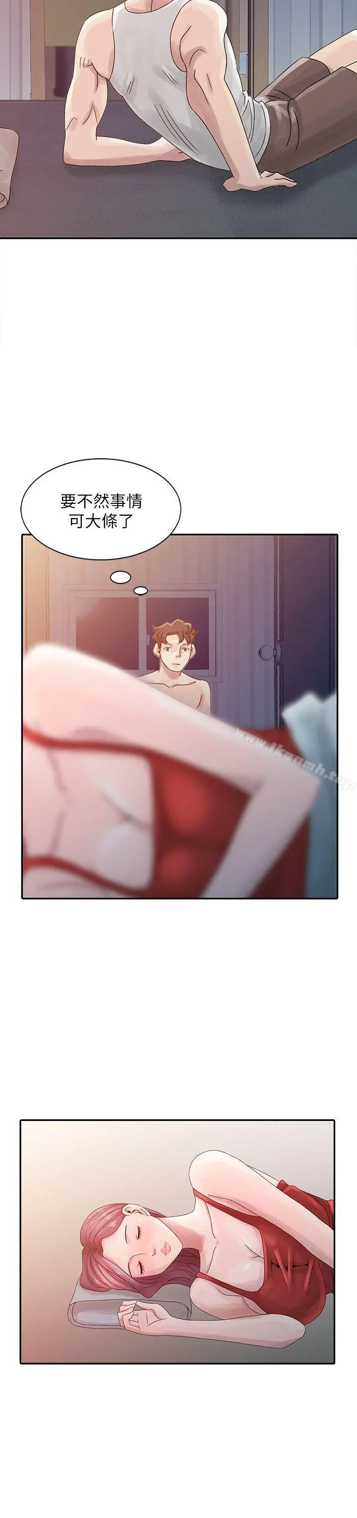 嘘！姊姊的诱惑 - 第4话-不该错失良机 - page 8