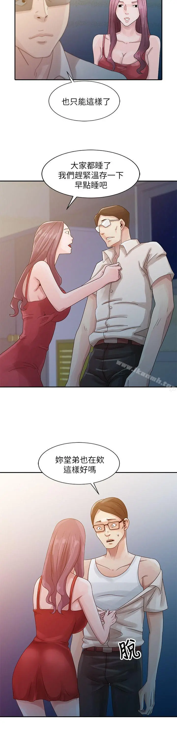 嘘！姊姊的诱惑 - 第4话-不该错失良机 - page 18