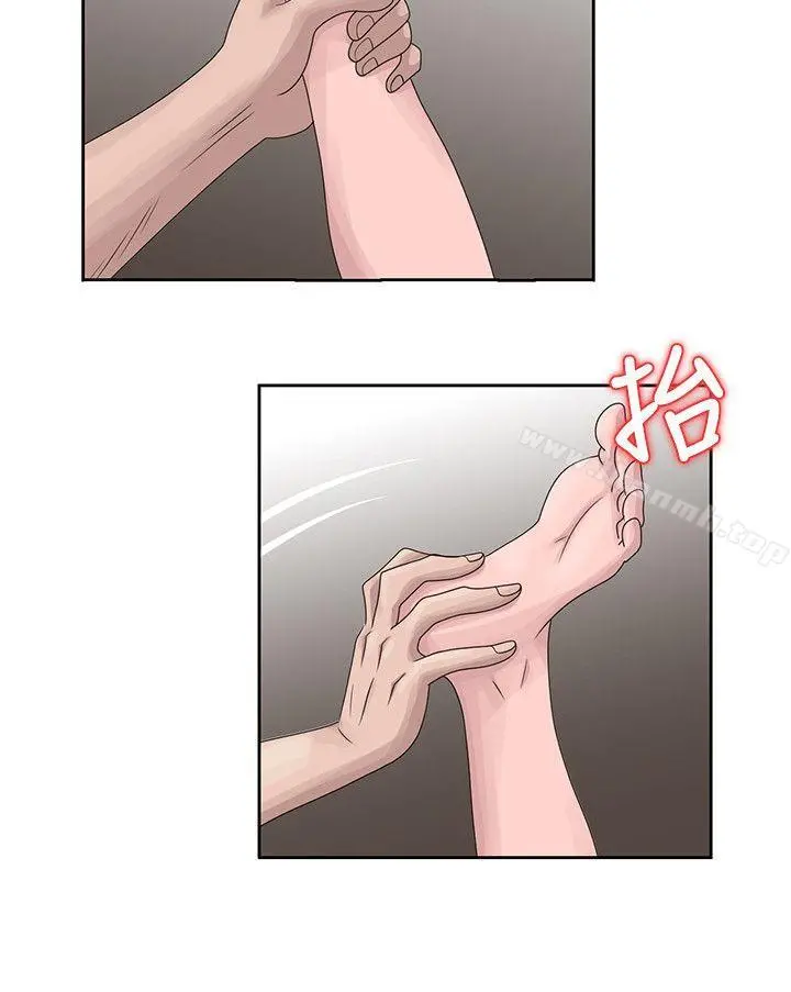嘘！姊姊的诱惑 - 第15话-朋友鬼灵精怪的妹妹 - page 16