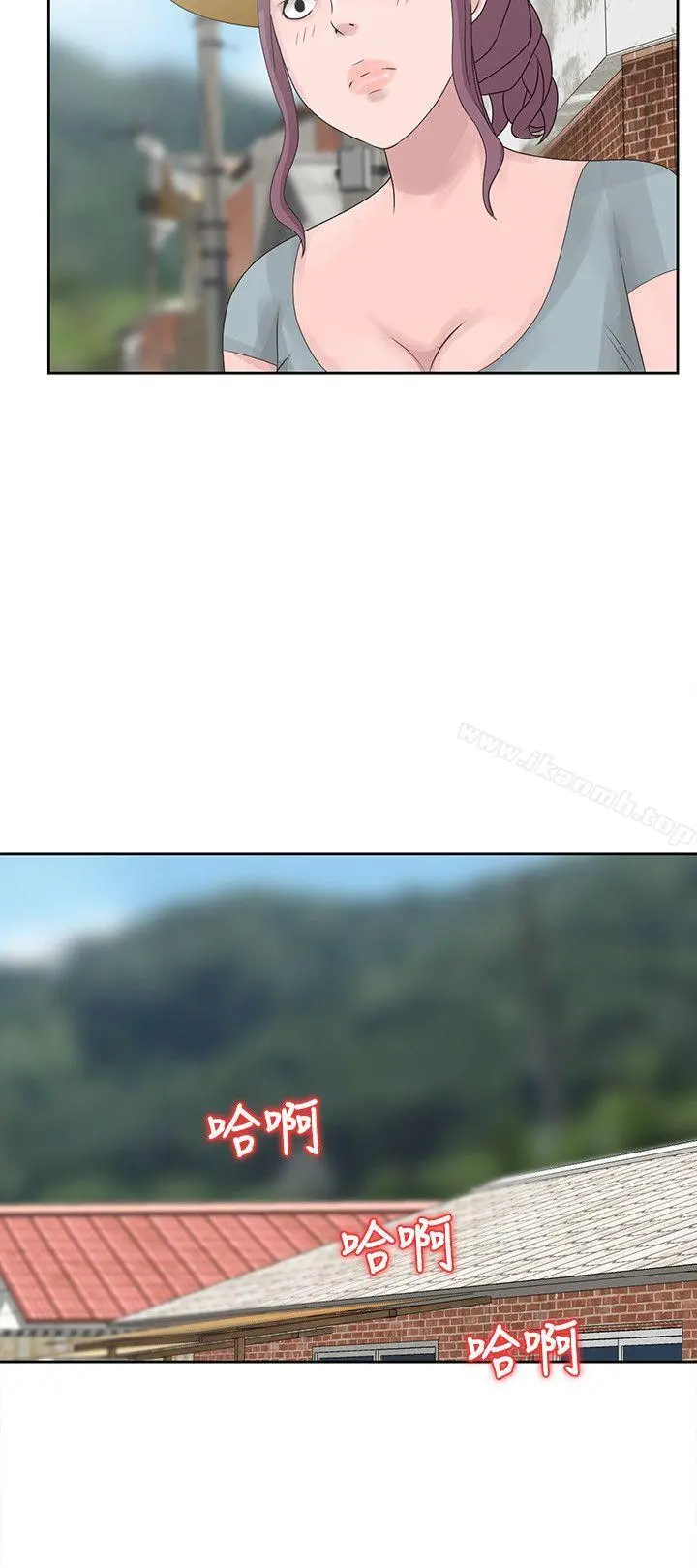 嘘！姊姊的诱惑 - 第9话-一炮就可以了吧? - page 4
