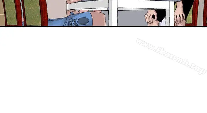 嘘！姊姊的诱惑 - 第12话-啊!妳是… - page 8