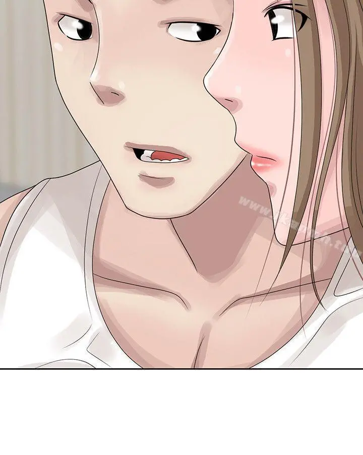 嘘！姊姊的诱惑 - 第12话-啊!妳是… - page 12