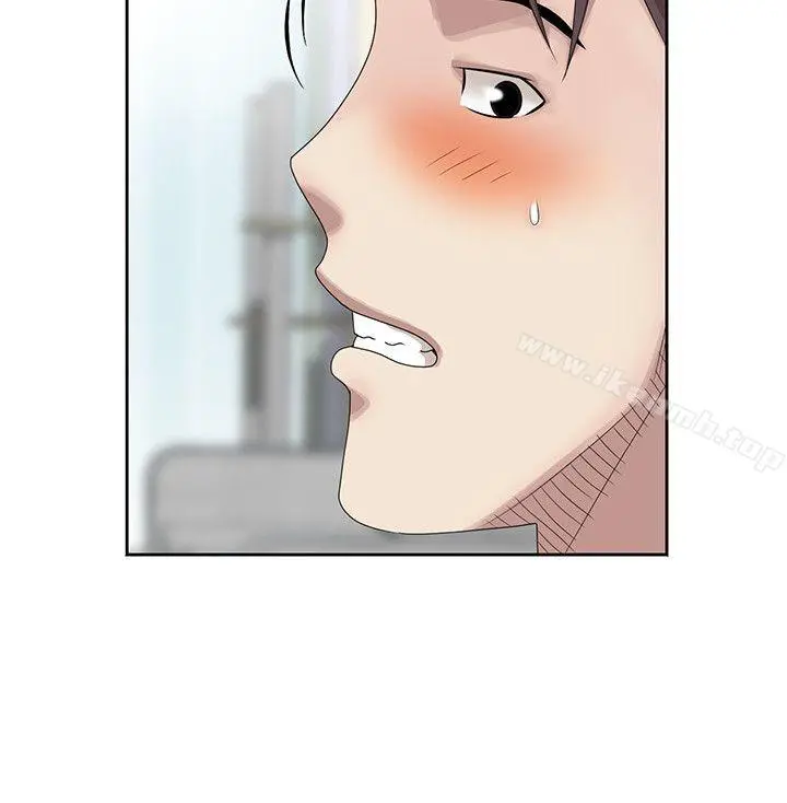 嘘！姊姊的诱惑 - 第12话-啊!妳是… - page 16