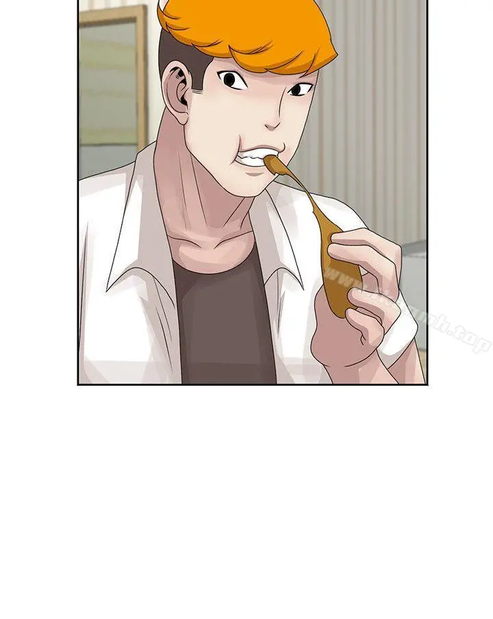 嘘！姊姊的诱惑 - 第12话-啊!妳是… - page 20