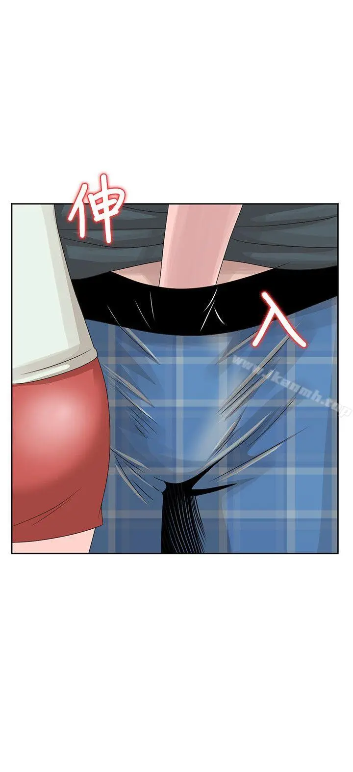 嘘！姊姊的诱惑 - 第14话-姊姊比朋友更重要 - page 26