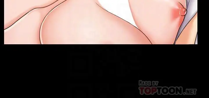 我投降了，女教练 - 第19话-俊浩你忍得住吗 - page 14