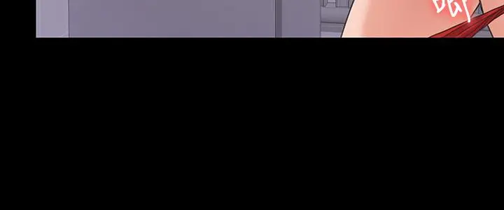 我投降了，女教练 - 第5话-维玲的热情欢迎 - page 25