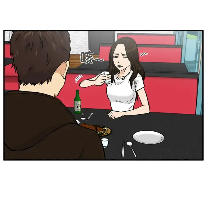 35岁姜武烈 - 第24话 - page 23