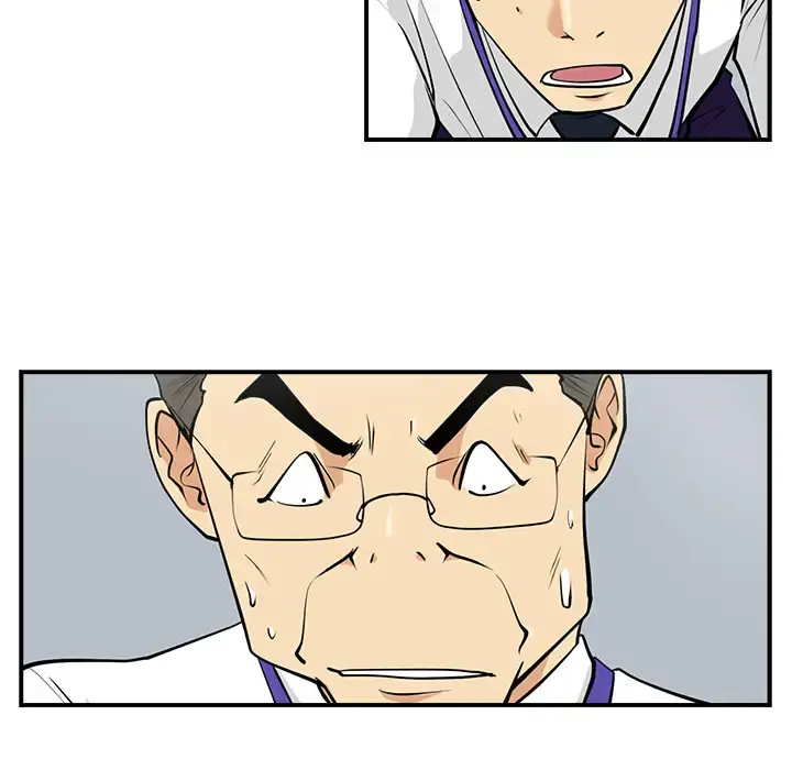35岁姜武烈 - 第15话 - page 23
