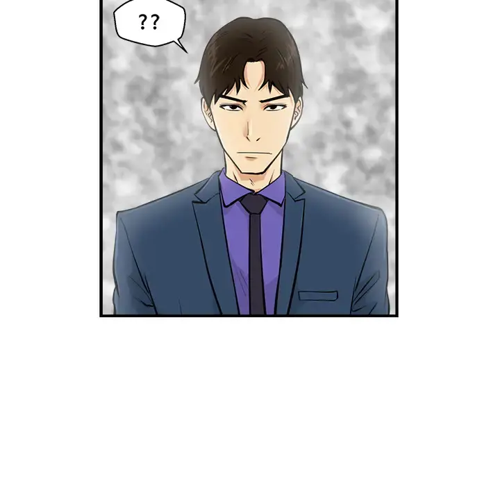 35岁姜武烈 - 第15话 - page 60