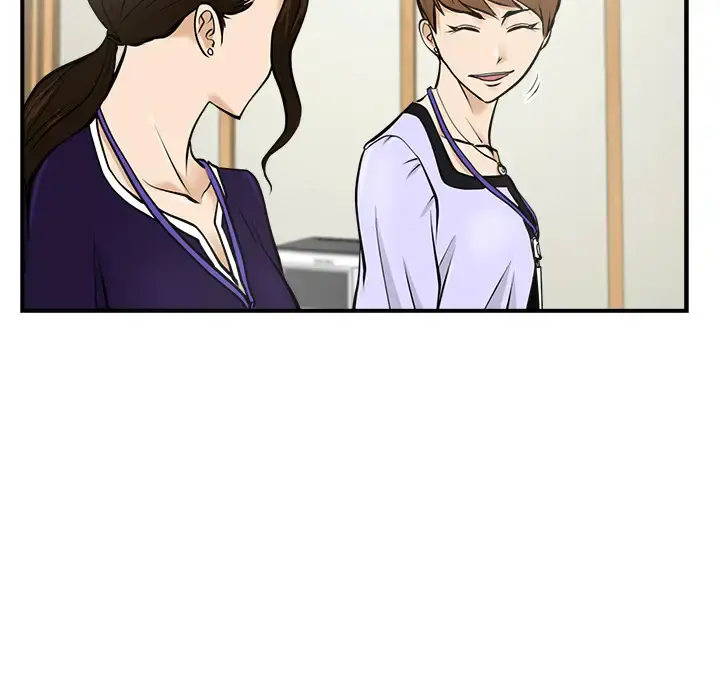 35岁姜武烈 - 第15话 - page 78