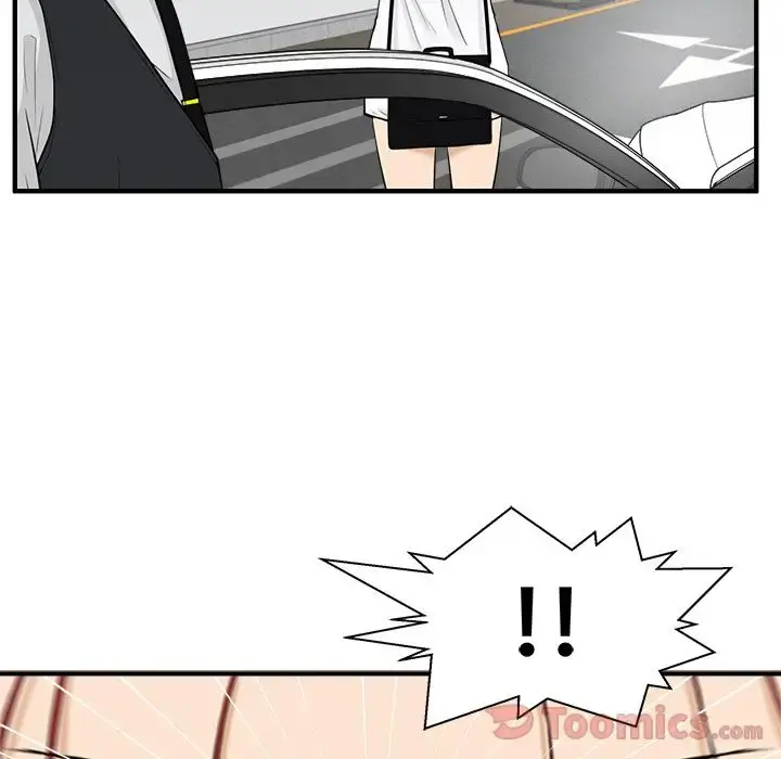 35岁姜武烈 - 第45章 - page 40