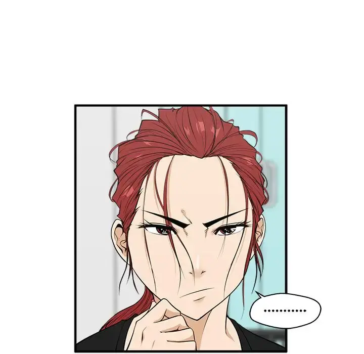 35岁姜武烈 - 第45章 - page 60
