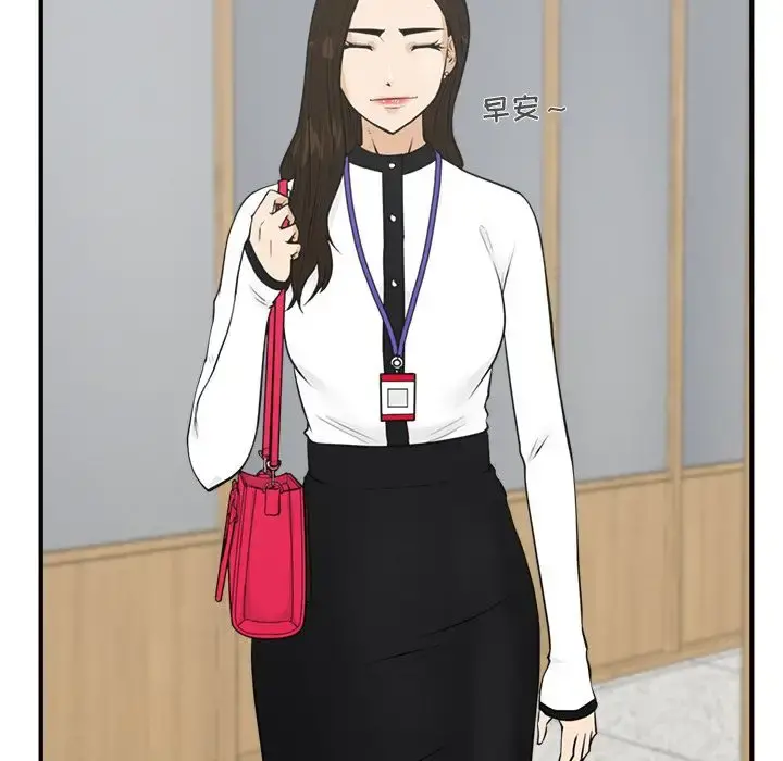 35岁姜武烈 - 第45章 - page 106
