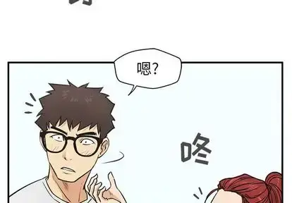 35岁姜武烈 - 第61章 - page 3