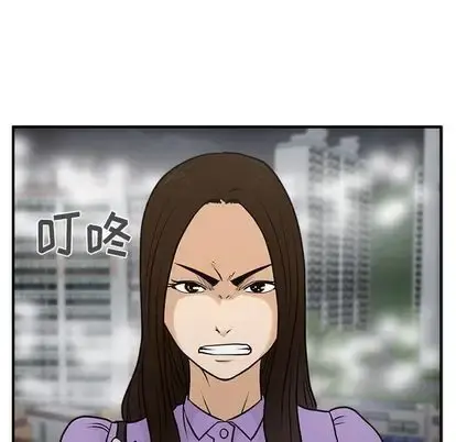 35岁姜武烈 - 第61章 - page 6