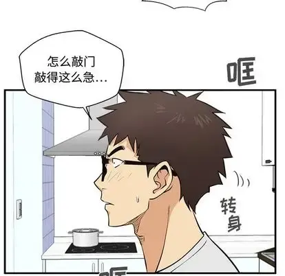 35岁姜武烈 - 第61章 - page 12
