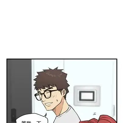35岁姜武烈 - 第61章 - page 23