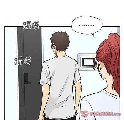 35岁姜武烈 - 第61章 - page 26