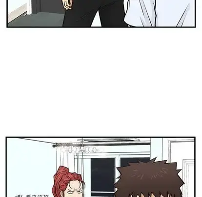 35岁姜武烈 - 第61章 - page 27