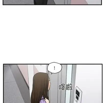 35岁姜武烈 - 第61章 - page 30