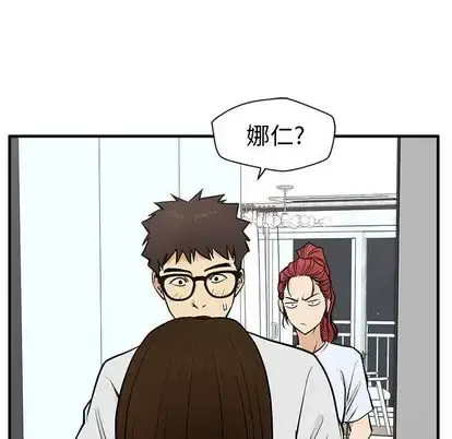35岁姜武烈 - 第61章 - page 34