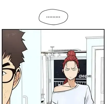 35岁姜武烈 - 第61章 - page 36