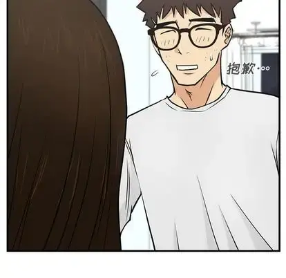35岁姜武烈 - 第61章 - page 39