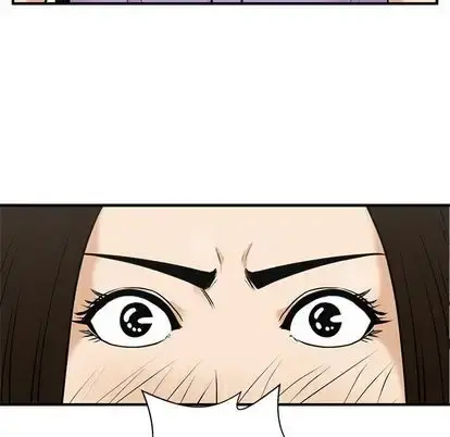 35岁姜武烈 - 第61章 - page 45