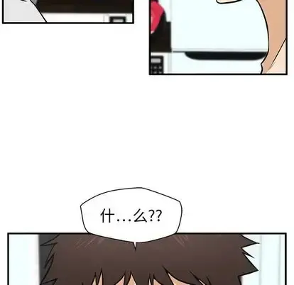35岁姜武烈 - 第61章 - page 65