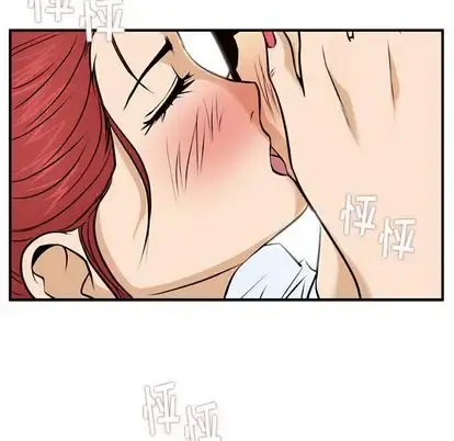 35岁姜武烈 - 第61章 - page 71