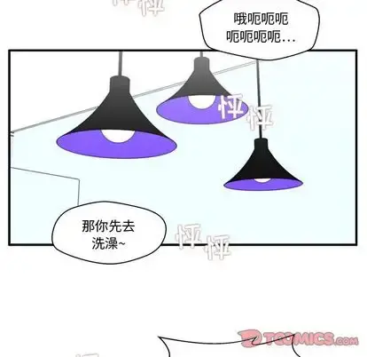 35岁姜武烈 - 第61章 - page 80