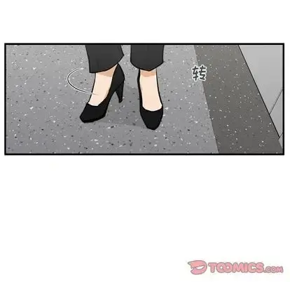 35岁姜武烈 - 第61章 - page 86