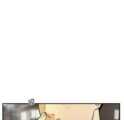 35岁姜武烈 - 第61章 - page 90