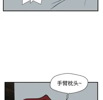 35岁姜武烈 - 第61章 - page 112