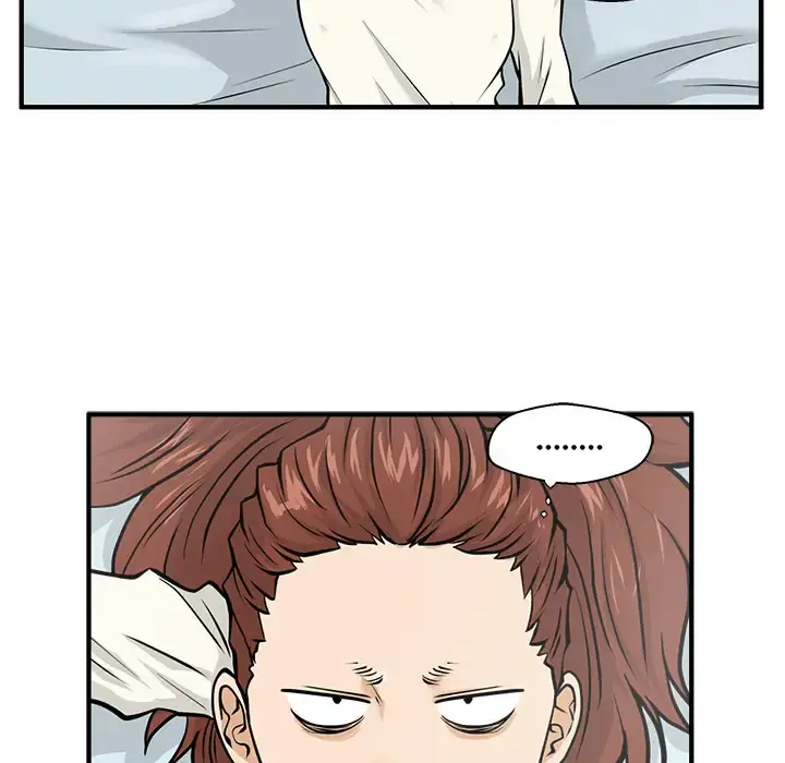 35岁姜武烈 - 第23话 - page 26