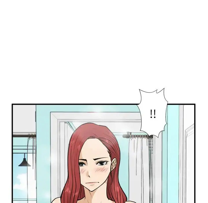 35岁姜武烈 - 第53章 - page 5
