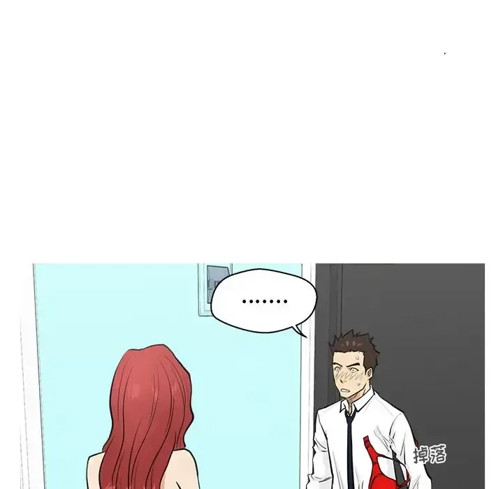 35岁姜武烈 - 第53章 - page 13