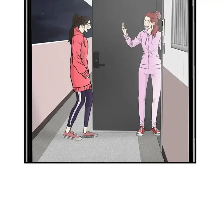 35岁姜武烈 - 第53章 - page 25