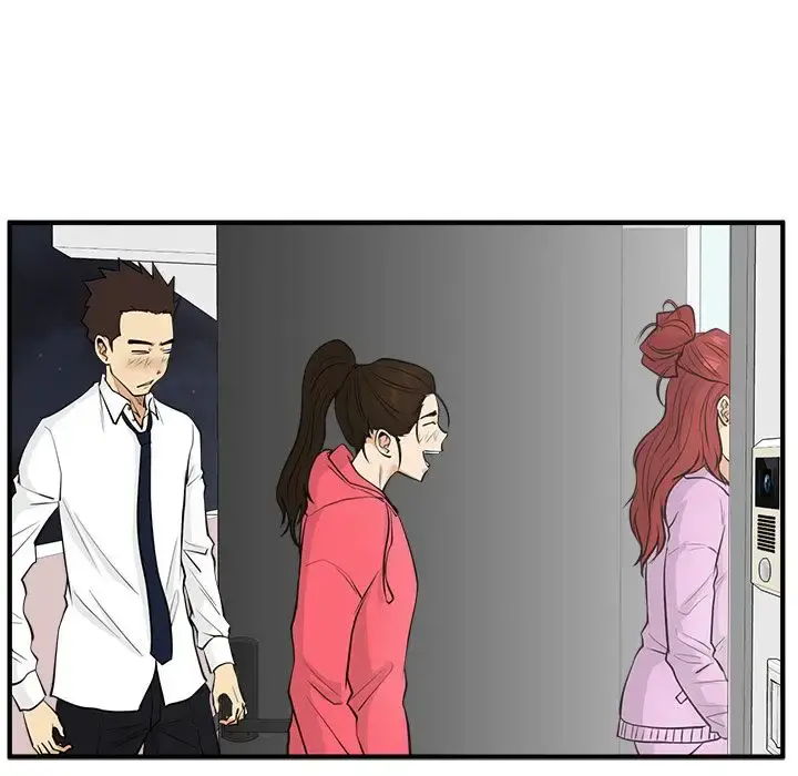 35岁姜武烈 - 第53章 - page 26