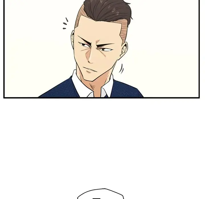 35岁姜武烈 - 第53章 - page 53