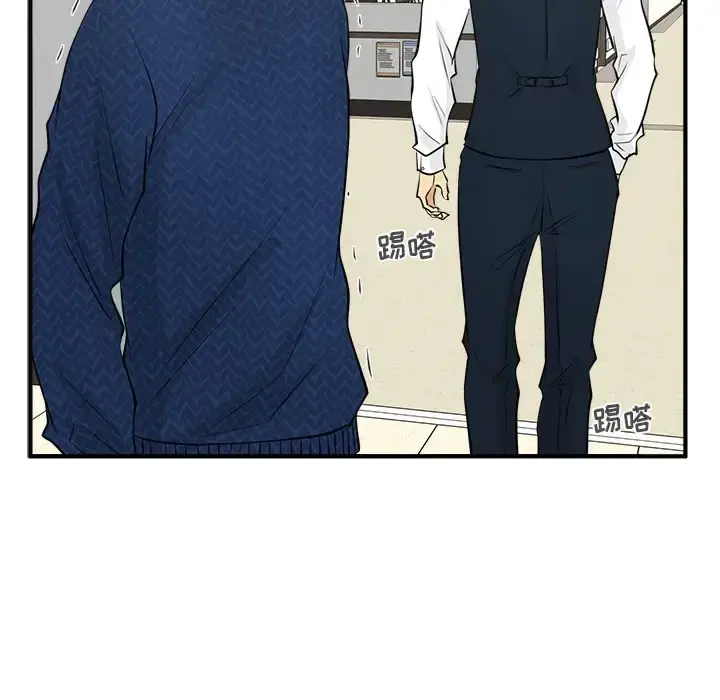 35岁姜武烈 - 第53章 - page 59